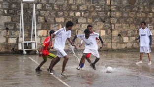 开云体育登入口-全国青少年皮划艇赛在扬州激烈角逐，青少年皮划艇教学基地